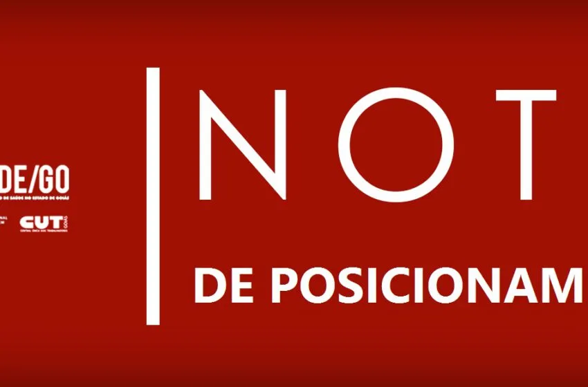  Nota de posicionamento