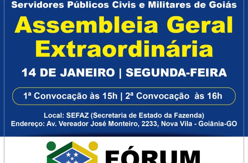  Salário: Fórum dos Servidores convoca assembleia para a próxima segunda (14)